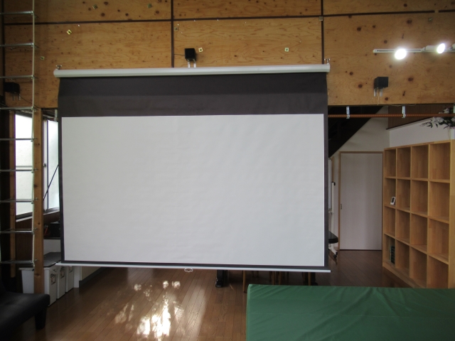 スクリーン